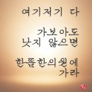 한뜸한의원 | 복막암 복막 전이암 수술도 항암 치료도 어려운 3기 4기에 일어난 변화들 (ft. 한뜸한의원)