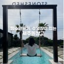 창고옷카페 네이버블로그