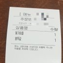 와플대학석관캠퍼스