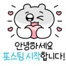 안덕벌협동조합 이미지