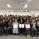 영통종합사회복지관 대회의실 이미지