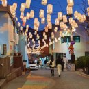 감천식당 이미지