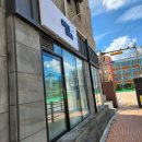 전주반월초등학교 | 전주 반월동 뷰드스킨 피부관리(웨딩) 내돈내산 후기