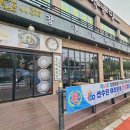 강릉해변막국수 - 평택시 만세로 1731 | 강릉해변막국수