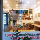마미마라탕 이미지