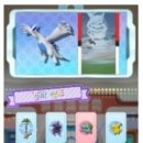 주식회사 티아츠코리아 이미지