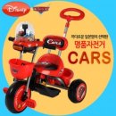 카즈 - 마포구 월드컵로3길 44 | 카즈