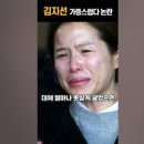 매월자연농원 이미지