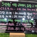 신월축산 이미지