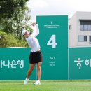 이민지 카카오 검색결과