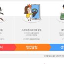 김밥천국서면에이원점 이미지