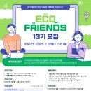 수호산업 이미지