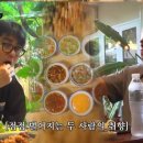 차가네 - 안산시 단원구 화정로 80 | 차가네