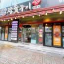 뚜레쥬르(용암부영점) 이미지