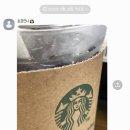 (주)지우푸드 - 68646 | (주)지우푸드