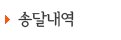 유한회사 케이에스 이미지