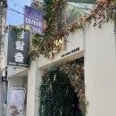 경산열쇠 | 대구방탈출 황금열쇠 동성로점 경산 후기