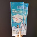 주랑약국 이미지