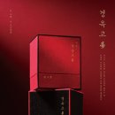 이수세원한의원 이미지