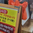호성이네한라봉 이미지