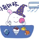 도봉장애인자립생활센터 이미지