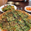 무주안성CC | 골프존 카운티 무주 CC 5월 라운드 후기 * 양잔디, 덕유산 산악형 전라도 골프장