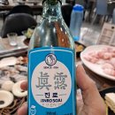 모해정 | [울산/남창/맛집] 깔끔한 대패전문점 '모해정'