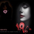 마감합니다 ~편안한 휴일밤 되세요 사랑합니다 이미지