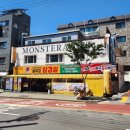 대파솥뚜껑삼겹살 | [구의동맛집] 상구네솥뚜껑삼겹살 자양점에서 숙성대파김치와 함께 먹는 솥뚜껑삼겹살 먹은 후기