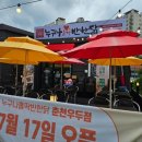 우두6길 이미지