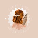 캔바와 인스타그램 이미지