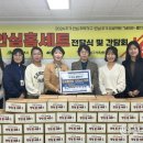 지원홈 이미지