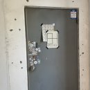 고바우 당구장 이미지