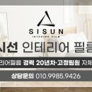화랑로 L 네이버블로그