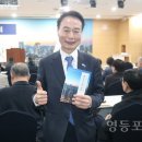강정숙 축사 네이버블로그