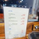 맛찬들왕소금구이 이미지