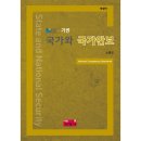 진영사 쇼핑하우
