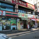 구포멸치국수 - 화성시 행정서로3길 26-20 | 구포멸치국수