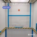 (주)보양 이미지