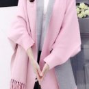 핑크그레이