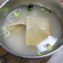 늘 올레 스테이 이미지