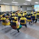 대명9동 주민센터 이미지