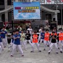 문화태권도예절관 이미지