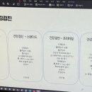 이노동물병원 이미지