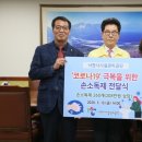 사천실내수영장 이미지