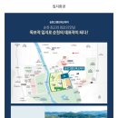 순천정원홈플러스풍덕점