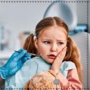 서울아이치과의원 이미지