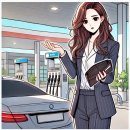 상승 주유소 이미지