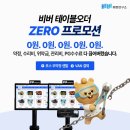 만객가 - 서산시 번화1로 5-1 | 만객가