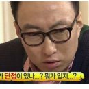 다구어